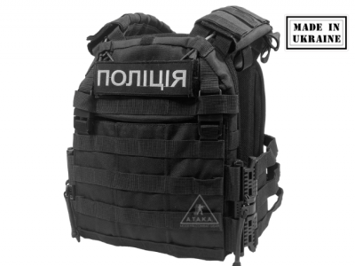 Плитоноска Plate Carrier 